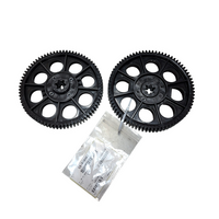DRIVE GEAR ASSY