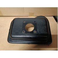 Keypad Cover (USED)