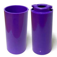 Turbo Switch Grip Inner Thumb Sleeve (Bg10)